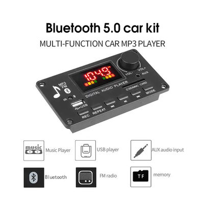 MP3 DC 5V-26V ICCS8673E модуля дешифратора 80W Bluetooth аудио