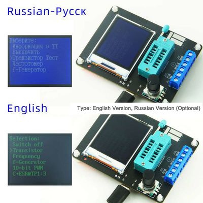 GM328A Транзисторный диодный детектор ESR
