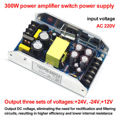 220V 300W Дигитальный усилитель усилителя переключатель питания 24V30V32V36V42V48V55V60V