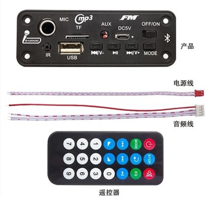 Карточный стиль BT 5.0 FM Радио MP3/WAV Аудио декодерная плата с 2x3W Усилителем и Звукозаписывателем
