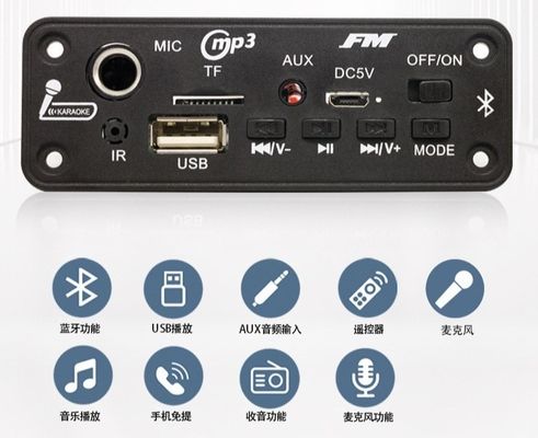 Карточный стиль BT 5.0 FM Радио MP3/WAV Аудио декодерная плата с 2x3W Усилителем и Звукозаписывателем