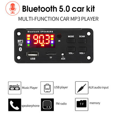 2*25W 50W Car Audio USB TF FM Radio Модуль усилителя MP3 Bluetooth с 5,0 каналами