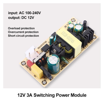 Модуль питания 12V3A/24V1.5A для стандартной установки