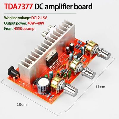 TDA7377 40W*2 DC12V Модуль стереоусилителя для автомобилей DIY для электронных проектов