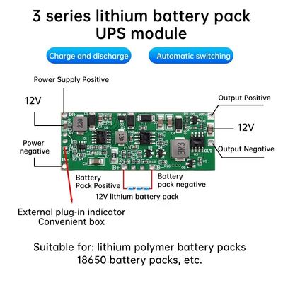 12V 3A 24W 36W бесперебойный источник питания UPS зарядка разрядка маршрутизатор сети Литий батарейная защита панель PCB основа