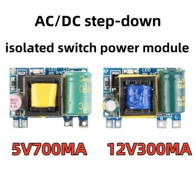 Изолированный модуль питания переключателя 5V/12V AC/DC 700MA/300MA (3.5W) 220 оборотов в минуту Конфигурируемые источники питания