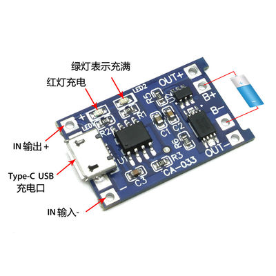 CA-033 Micro Type-c USB 5V зарядная панель с двойными функциями 1A Литий-ионный батарейный зарядной модуль 18650 TP4056 Стандарт