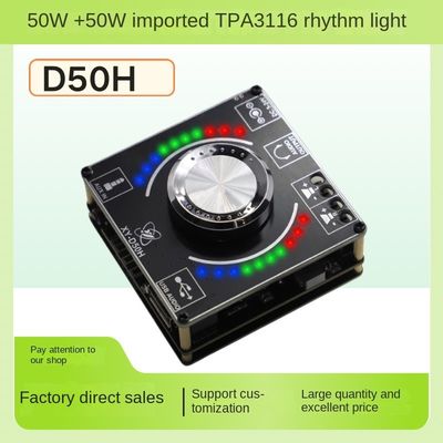 TPA3116 50W*2 HIFI Стерео Усилитель мощности с музыкальной лампой ритма
