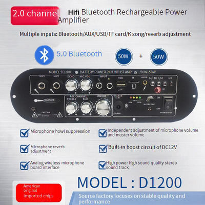 D1200 2.0 канал 50W+50W BT цифровой усилитель 12V перезаряжаемый для автомобильного домашнего использования DJ