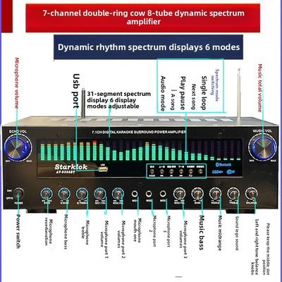 AV-9388BT/AV-999BT 2200W/1200W Профессиональный 7-канальный BT беспроводной усилитель высококачественного домашнего кинотеатра 7.1 Система динамиков Металл