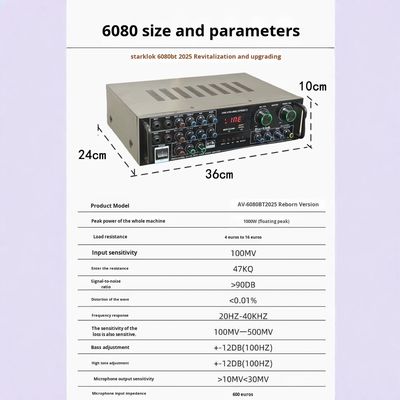 AV-6080BT 1000W 7-канальный фиксированный импедансный усилитель Домашний автомобиль Металлические приемники USB Flash SD-карта BT Беспроводной проигрыватель Global