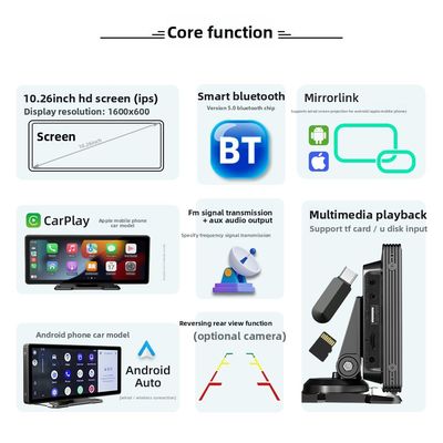 Creatall Cross-Border 10,26 дюймовый большой ЖК-экран Carplay навигация высокой четкости обратное изображение USB подключение BT плеер